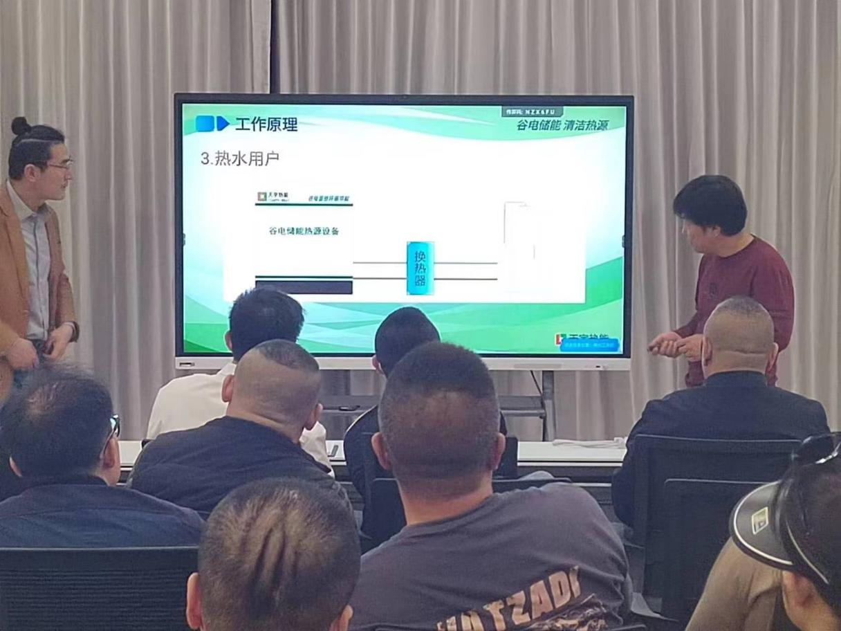 圖片2.png